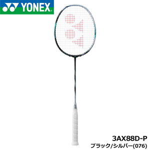 ���l�b�N�X 3AX88D-P �A�X�g���N�X88D�v�� 4U5 �y�t���[���̂݁z �u���b�N�^�V���o�[(076) ASTROX 88D PRO YONEX ���[