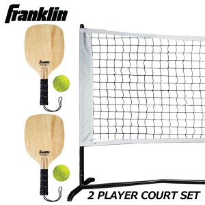 tN 52859 n[tR[g sbN{[ X^[^[Zbg 2lp 2PLAYER COURT SET PICKLEBALL Franklin