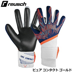 CV 5470100 sA R^Ng S[h v~Au[/GNgbNIW/ubN(4848) S[L[p[O[u TbJ[ reusch 20p