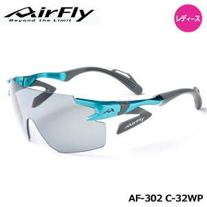 �y���f�B�[�X�z�y���K�̔��X�z�G�A�t���C AF-302 C-32WP �X�|�[�c�T���O���X �t���[��/�G�������h�O���[�� �����Y�J���[/�Ό��O���[ ZYGOSPEC AirFly 10p
