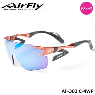 【レディース】【正規販売店】エアフライ AF-302 C-4WP スポーツサングラス フレーム/ピンク レンズカラ…
