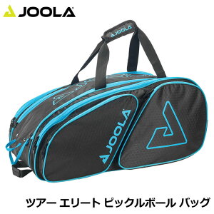 ���[�� PABAG003 �c�A�[ �G���[�g �s�b�N���{�[�� �o�b�O �u���b�N/���C�g�u���[(050) Tour Elite Pickleball Bag Hot Black/Light Blue JOOLA