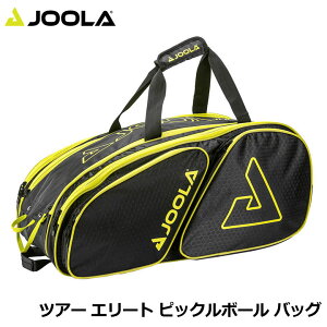 ���[�� PABAG003 �c�A�[ �G���[�g �s�b�N���{�[�� �o�b�O �u���b�N/�C�G���[(032) Tour Elite Pickleball Bag Hot Black/Yellow JOOLA