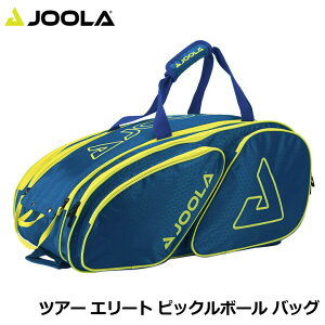 ���[�� PABAG003 �c�A�[ �G���[�g �s�b�N���{�[�� �o�b�O �l�C�r�[/�C�G���[(049) Tour Elite Pickleball Bag Hot Navy/Yellow JOOLA