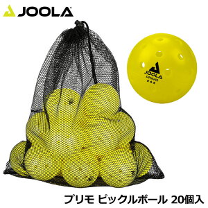 ���[�� PABAP002 �v���� �s�b�N���{�[�� 20�� ���O�p Primo Pickleballs JOOLA