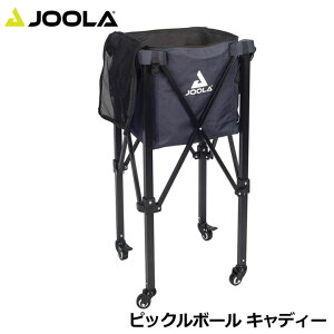 ���[�� PABCA001 �s�b�N���{�[�� �L���f�B�[ Pickleball Ball Caddy JOOLA