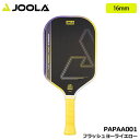 【2026モデル】ヨーラ PAPAA001 ペルセウス ヒート ビジョン 16mm フラッシュヨーライエロー ピックルボール パドル H…