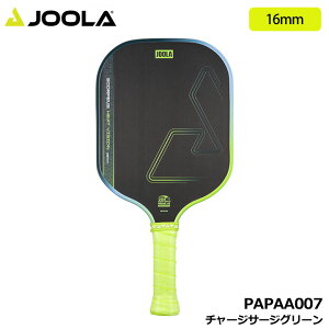 �y2026���f���z���[�� PAPAA007 �X�R�[�s�A�X �q�[�g �r�W���� 16mm �`���[�W�T�[�W�O���[�� �s�b�N���{�[�� �p�h�� Heat Vision JOOLA