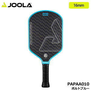 �y2026���f���z���[�� PAPAA010 �n�C�y���I�� �_�u�� �r�W���� 16mm �{���g�u���[ �s�b�N���{�[�� �p�h�� Double Vision JOOLA