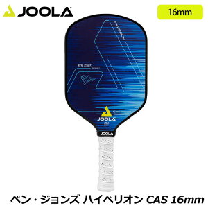 ���[�� PAPAO003 �x���E�W�����Y �n�C�y���I�� CAS 16mm �s�b�N���{�[�� �p�h�� Ben Johns Hyperion CAS 16 Pickleball Paddle JOOLA