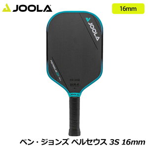 ���[�� PAPAO008 �x���E�W�����Y �y���Z�E�X 3S 16mm �s�b�N���{�[�� �p�h�� Ben Johns Perseus 3S 16mm Pickleball Paddle JOOLA