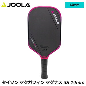 ���[�� PAPAO011 �^�C�\���E�}�N�K�t�B�� �}�O�i�X 3S 14mm �s�b�N���{�[�� �p�h�� Tyson McGuffin Magnus 3S 14mm Pickleball Paddle JOOLA