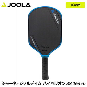���[�� PAPAO014 �V���[�l�E�W�����f�B�� �n�C�y���I�� 3S 16mm �s�b�N���{�[�� �p�h�� Simone Jardim Hyperion 3S 16mm Pickleball Paddle JOOLA