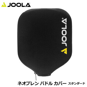 ���[�� PAPCA001 �l�I�v���� �p�h�� �J�o�[ �X�^���_�[�h(STD) �s�b�N���{�[�� Neoprene Pickleball Paddle Covers Standard JOOLA