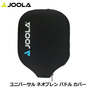 ���[�� PAPCA002 ���j�o�[�T�� �l�I�v���� �p�h�� �J�o�[ �u���b�N(011) �s�b�N���{�[�� Universal Neoprene Pickleball Paddle Cover JOOLA