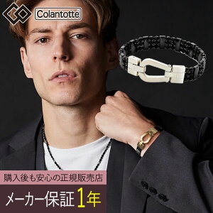 ynh^ItIzyK̔XzyIׂ閳bsOzRgbe THEO [v CAROyVo[zZI J[ Colantotte Ë@  sP ClbNX