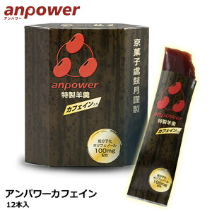 yzAp[ 121628 Ap[JtFC 12{ 108kcal / 1{(40g) GlM[⋋ ⋋H 悤 anpower ی