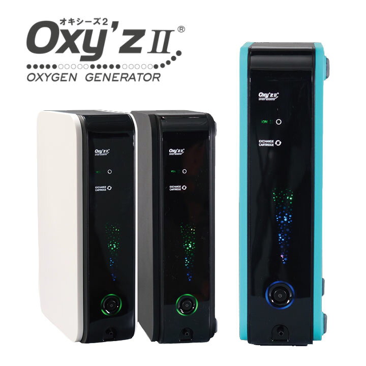 楽天市場】オキシーズ2 Oxy