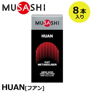 �y���K�̔��X�zMUSASHI ���T�V HUAN �t�A�� 8�{��(�X�e�B�b�N1�{3.6g×8�{) �T�v�� �T�v�������g �_�C�G�b�g �E�F�C�g�R���g���[��