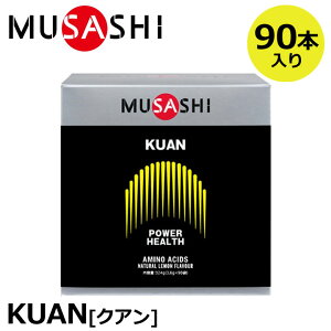 �y�T���v��1�{�t���I�z�y���K�̔��X�zMUSASHI ���T�V KUAN �N�A�� 90�{��(�X�e�B�b�N1�{3.6g×90�{) �A�~�m�_ �T�v�� �T�v�������g �G���X�����e�i���X �ؓ� �z��������