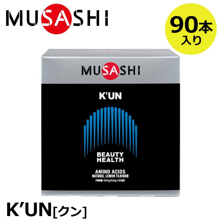 楽天市場】【正規販売店】MUSASHI ムサシ K
