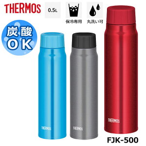 T[X FJK-500 ۗY_{g 500ml THERMOS Y_ ۗ @r  0.5L 500~bg  sy ^  10p