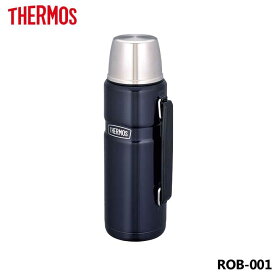サーモス ROB-001 ステンレスボトル 1.2L ミッドナイトブルー(MDB) THERMOS 保冷 保温 1.2リットル 遠足 行楽 運動会 部活