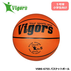 rK[Y VSBS-6755oXPbg{[@5 iwpj Vigors