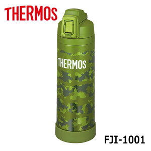 T[X ^fMX|[c{g FJI-1001 J[LJt[W(KK-C)  X|[c^Cv ۗp 1.0L THERMOS 10p