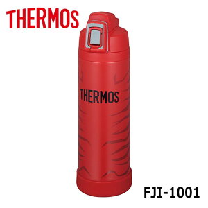 T[X ^fMX|[c{g FJI-1001 bh(R)  X|[c^Cv ۗp 1.0L THERMOS 10p