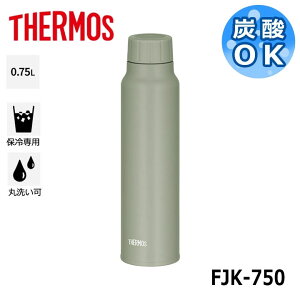 T[X FJK-750 ۗY_{g J[L(KKI) 750ml THERMOS Y_ ۗ @r  0.75L 750~bg  sy ^  10p