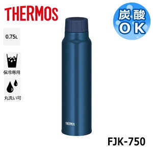 T[X FJK-750 ۗY_{g lCr[(NVY) 750ml THERMOS Y_ ۗ @r  0.75L 750~bg  sy ^  10p
