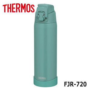 サーモス 真空断熱スポーツボトル FJR-720 ターコイズ(TQS) 水筒 スポーツタイプ 保冷専用 0.72L THERMOS 10p