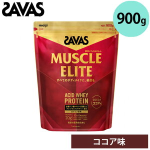 UoX 2632430 }bXG[g RRA 900g 32H ؃g ^pN AX[g veC SAVAS  meiji