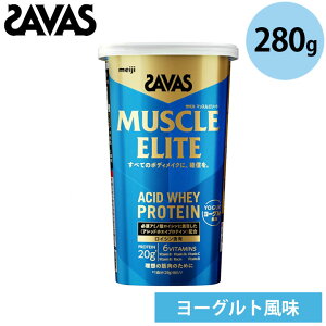 UoX 2632447 }bXG[g [Og 280g 10H ؃g ^pN AX[g veC SAVAS  meiji