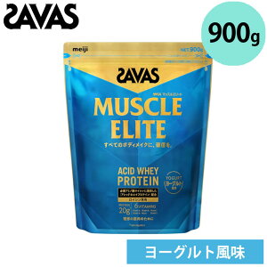 UoX 2632451 }bXG[g [Og 900g 32H ؃g ^pN AX[g veC SAVAS  meiji