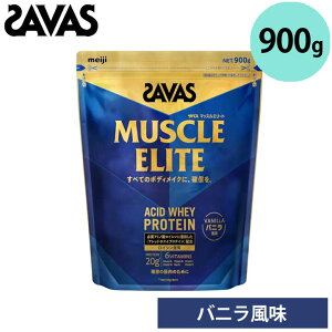 UoX 2632460 }bXG[g oj 900g 32H ؃g ^pN AX[g veC SAVAS  meiji