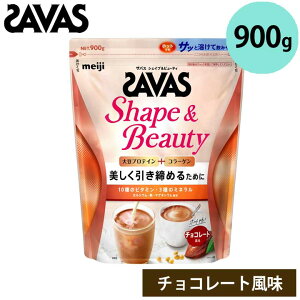 UoX 2633061 VFCv&r[eB `R[g 900g 11H ؃g ^pN AX[g SAVAS  meiji