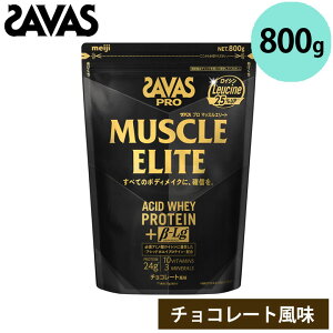 UoX 2635036 v }bXG[g `R[g 800g 25H ؃g ^pN AX[g veC SAVAS  meiji