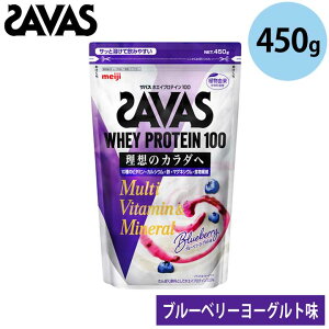 �U�o�X 2635051 �z�G�C�v���e�C��100 �}���`�r�^�~��&�~�l���� �u���[�x���[���[�O���g�� 450g ��21�H�� �؃g�� �^���p�N�� �A�X���[�g SAVAS ���� meiji