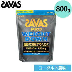 UoX 2635151 EFCg_E [Og 800g 28H  哤veC ؃g ^pN veC SAVAS  meiji