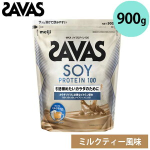 UoX 2635168 \CveC100 ~NeB[ 900g 32H ؃g ^pN AX[g SAVAS  meiji