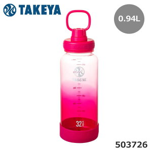 ^P 503726 fu{g 0.94L gsJsN NA{g ^PtXN DURABLE BOTTLE 0.94L TAKEYA FLASK 10p