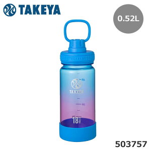 ^P 503757 fu{gOf[V 0.52L }[Chu[ NA{g ^PtXN DURABLE BOTTLE GRADATION 0.52L TAKEYA FLASK 10p