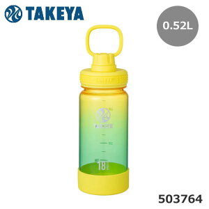 ^P 503764 fu{gOf[V 0.52L xCG[ NA{g ^PtXN DURABLE BOTTLE GRADATION 0.52L TAKEYA FLASK 10p