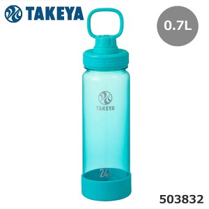 ^P 503832 fu{g 0.7L eB[ NA{g ^PtXN DURABLE BOTTLE 0.7L TAKEYA FLASK 10p