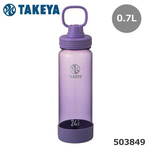^P 503849 fu{g 0.7L p[v NA{g ^PtXN DURABLE BOTTLE 0.7L TAKEYA FLASK 10p
