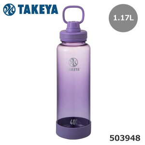 ^P 503948 fu{g 1.17L p[v NA{g ^PtXN DURABLE BOTTLE 1.17L TAKEYA FLASK 10p