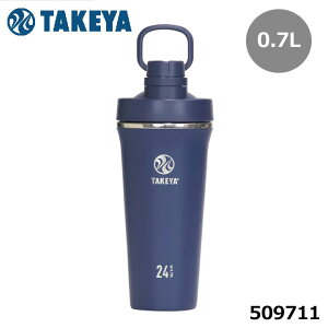 ^P 509711 XpEg^u[ 0.7L ~bhiCg XeX{g ۗ veCVF[J[ ^PtXN SPOUT TUMBLER 0.7L TAKEYA FLASK 10p
