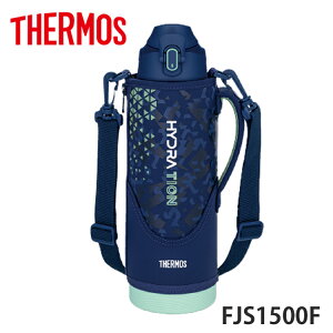 T[X ^fMX|[c{g FJS-1500F lCr[~g(NVMT)  1.5L THERMOS 15p